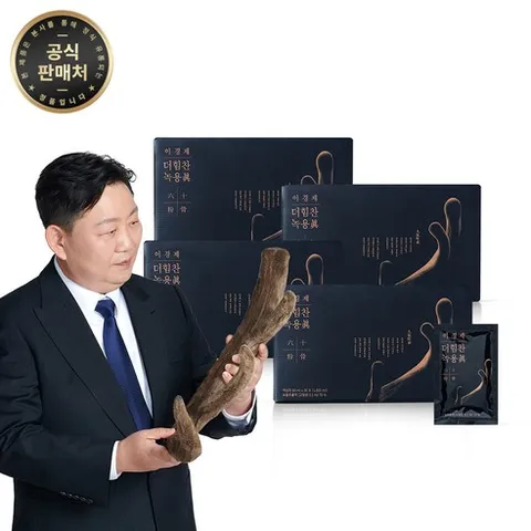 [공식판매처] 이경제 더힘찬 녹용 진 1 800ml