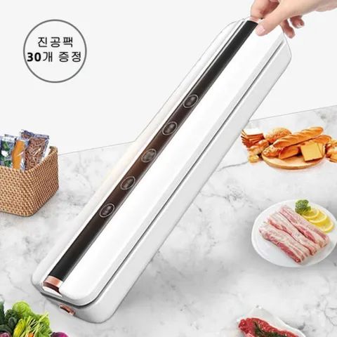 FONOW 무선 진공포장기 가정용 건습 겸용 신선도 유지 원터치 스마트 진공 포장기, 화이트, RR-605