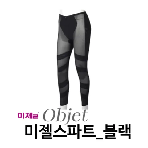 미젤오브제 MIZEL 미젤기능성체형보정속옷 미젤파운데이션 스팟트 미젤스파트 보정타이즈 보정레깅뱃살보정 롱거들 힙업속바지 힙업타이즈 하의보정 여성보정속옷 빅사이즈까지
