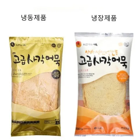 부산 미도어묵 고급 사각어묵 500g, 6개