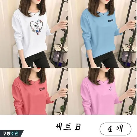 1+1+1+1 (4장묶음) 4P봄가을 여성 빅사이즈 편안한 스판 긴팔티셔츠 캐주얼 면티셔츠 루즈핏 라운드티셔츠 이너