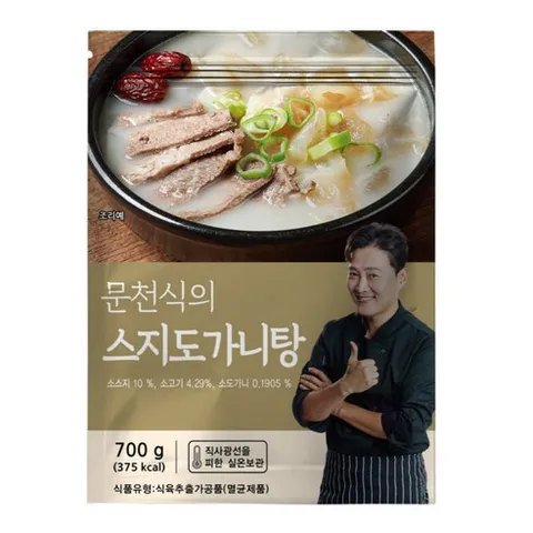 [문's 식당] 문천식의 스지도가니탕, 10개, 700g