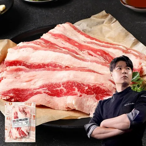 [무료배송/당일출고] 정육생활 최현석의 우삼겹 구이용 200g, 4개