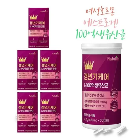 (옵션선택) 여성 갱년기 유산균 YT1 제품/ 중년 여성 유산균 프리미엄 갱년기 영양제 식약청인증, 5개, 30회분