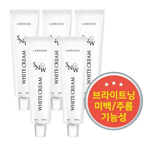 [본사]라디에스 스노우화이트 미백크림, 5개, 35g