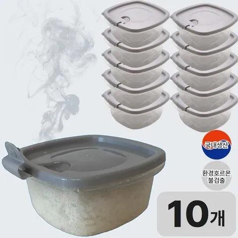 라앤드 냉동밥 전자레인지 용기 세트 국내산, 10개, 라이트그레이
