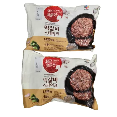 [트레이더스이마트] CJ떡갈비스테이크 아이스박스 무료포장, 2개, 1.265kg
