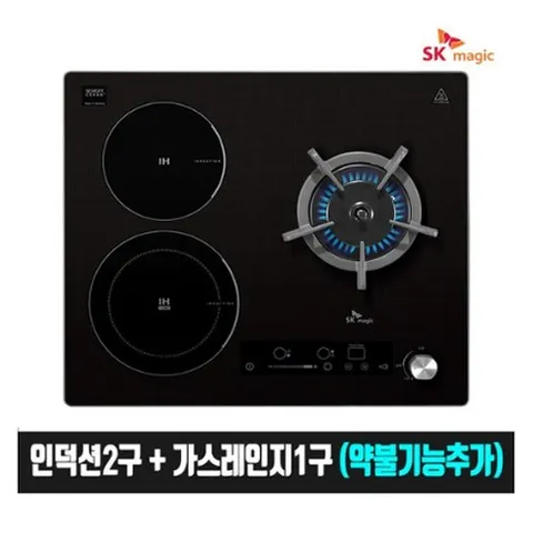 SK매직 GRABI322H 가스 하이브리드 인덕션 전기쿡탑 (인덕션2+가스레인지1), 방문설치