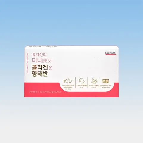 유지인의 미녀 콜라겐 & 양태반 30p, 60g, 1개
