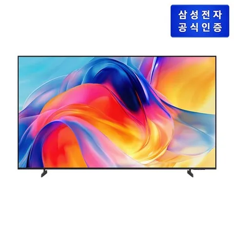 삼성전자 4K UHD Mini LED TV, KU75MH70AFXKR, 방문설치, 스탠드형, 189cm(75인치)