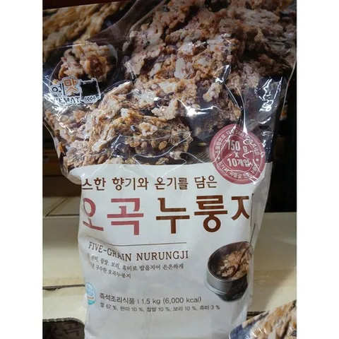예원농산 오곡누룽지 150g x 10개 간편식 코스트코