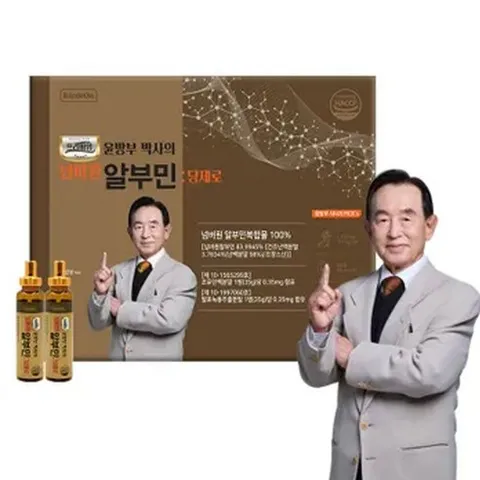 윤방부박사의 넘버원 알부민 당제로, 30개, 35g