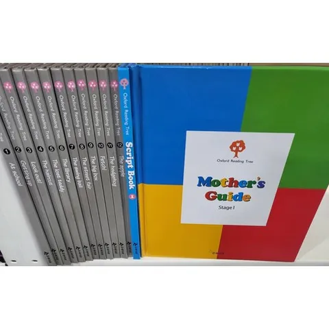 한솔 - 옥스포드 리딩트리 레벨1, Oxford Reading Tree