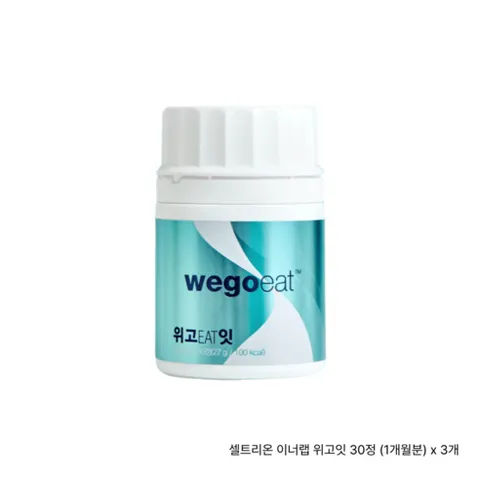 [먹는위고비] 1+1+1 3박스 셀트리온 급찐급빠 위고잇 30정, 3개