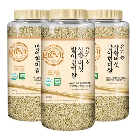 [그래빛] 유기농 상황버섯쌀 발아현미 (베타클루칸 HACCP 국산100%), 3개, 800g