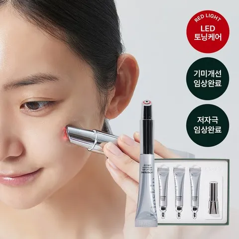 7일만의 효과 기미 주름 집중케어 아이크림 EMS 미세전류 레드LED 스마트 일체형 뷰티디바이스, 1개, 45ml