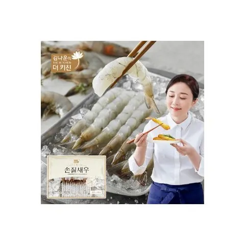 김나운직화떡갈비명작 8팩 (총 16장),김나운손질새우 명작 7팩(총 980g 140마리)