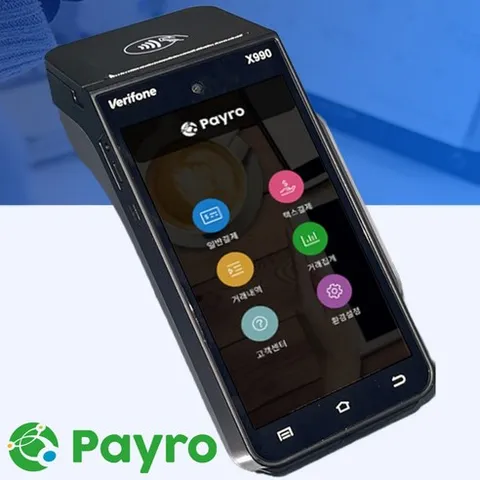 [무선카드단말기] 페이로 / 베리폰 / LTE / 위챗페이 / 알리페이 / 키인결제 / 애플페이 / 제로페이 / 네이버페이 / TAX Refund / 해외카드, 기본 수량 외 추가 필요, 가맹점번호 없음(신규 개인사업자), 리뷰 작성 약속할게요 - 모바일 상품권 증정