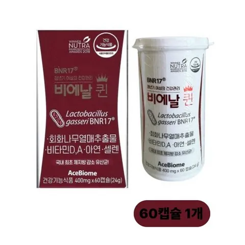 BNR17 비에날퀸 갱년기 다이어트 유산균, 60정, 1개