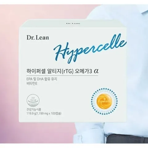 100일분 닥터린 송중기 하이퍼셀 알티지rTG 오메가3 알파 100캡슐 1개 본품 519043