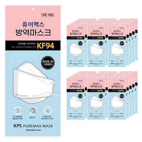 퓨어맥스 방역마스크 KF94 대형 화이트, 1매, 50개