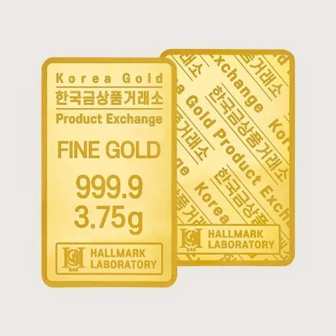 [한국금상품거래소] 24K 순금 999.9% 골드바 투자용 3.75g