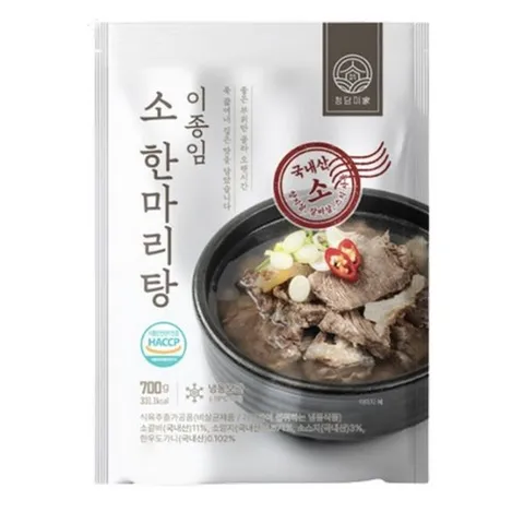 [이종임] 국내산 소 한마리탕 700g 10P_20P_30P 묶음 패키지 이종임국내산소한마리탕 이종임소한마리탕, 10박스