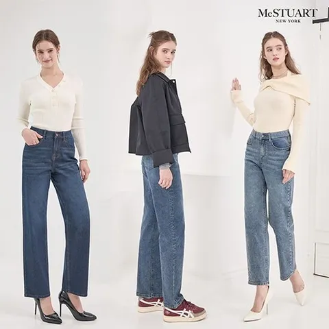 맥스튜어트 25FW 여성 밸런스 와이드 데님 3종