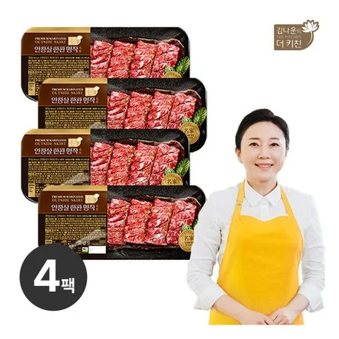 [김나운더키친] 안창살 한판 명작 300g X 4팩 총1.2kg, 4개