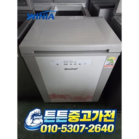 위니아 딤채 뚜껑형 중고 김치냉장고 2019년 제조 1도어 소형 120L