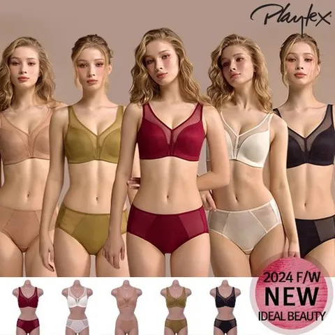 플레이텍스 아이디얼뷰티 133차 브라팬티5세트 PX133 157664