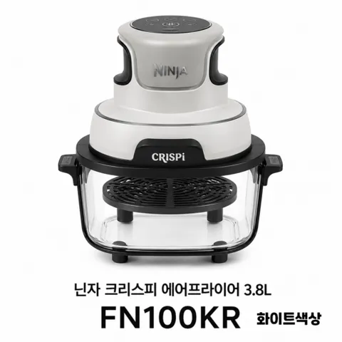 닌자 에어프라이어 크리스피 올인원 유리 멀티쿠커 3.8L + 1.4L, 화이트, FN100KRWH/크리스피 에어프라이어