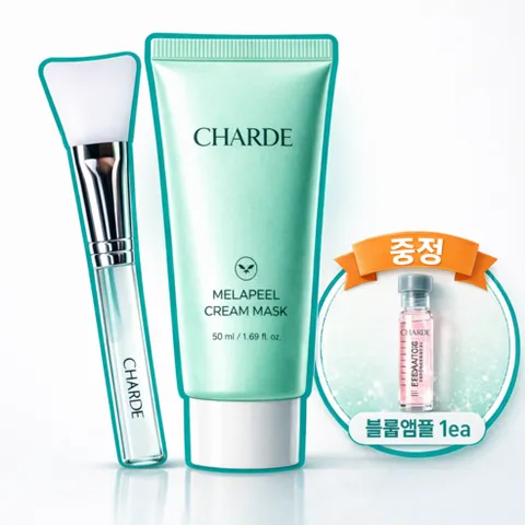 (정품)정선희 기미팩 샤르드 멜라케어 멜라필 크림 마스크 뜯는 흑자 필오프팩 멜라 크림 50ml 멜라닌 기미 흡착케어 + 볼륨앰플 + 브러쉬, 1개, 1개입