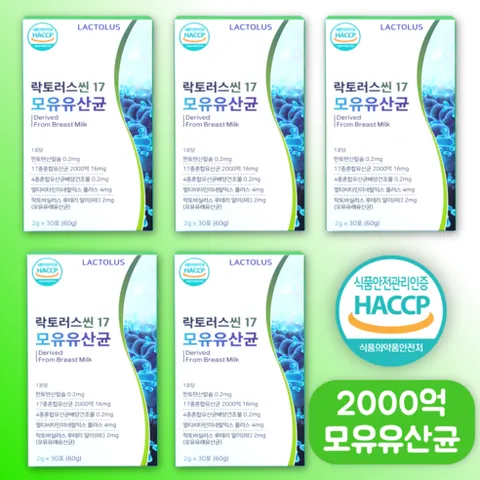 모유 유산균 bnr17 프로바이오틱스 HACPP 식약처 인증 포스트바이틱스, 4박스, 30회분