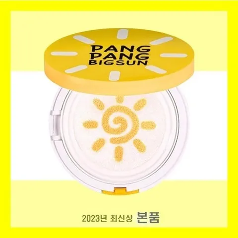 엘로엘선쿠션 시즌9 엘로엘 팡팡 빅 선쿠션 붐썬쿠션, 본품