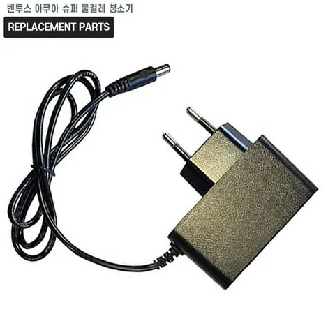 벤투스 아쿠아 슈퍼 무선 진공 물걸레 청소기 호환 충전기 어댑터 아답타, 1개, 호환 어댑터
