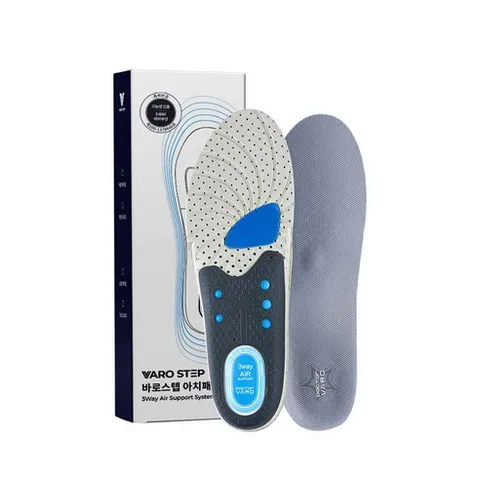 (아치 자동맞춤) 족저근막염 깔창 기능성 신발 평발 군화 운동화 에어쿠션 바로스텝, 1세트