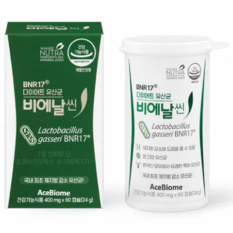[비에날씬] BNR17 다이어트 유산균 비에날씬 프로, 60정, 8개