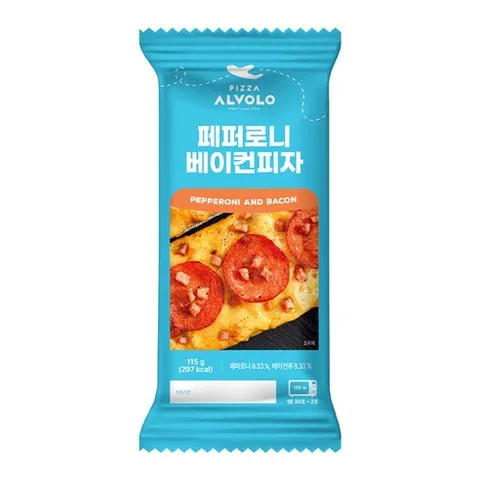 피자알볼로 수제 냉동피자 페퍼로니 베이컨 115g x 5팩, 110g, 5개