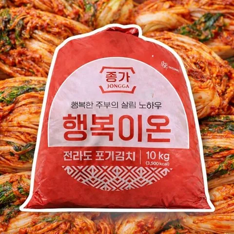 대상 종가집 행복이온 전라도 포기김치 10kg 배추김치 195988