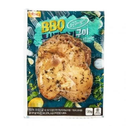 BBQ 통살닭다리구이 소금구이맛 120g 20개