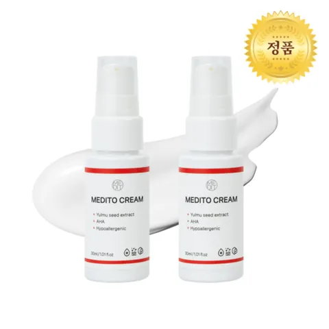 메디토크림 목 얼굴 피부 제거, 2개, 30ml