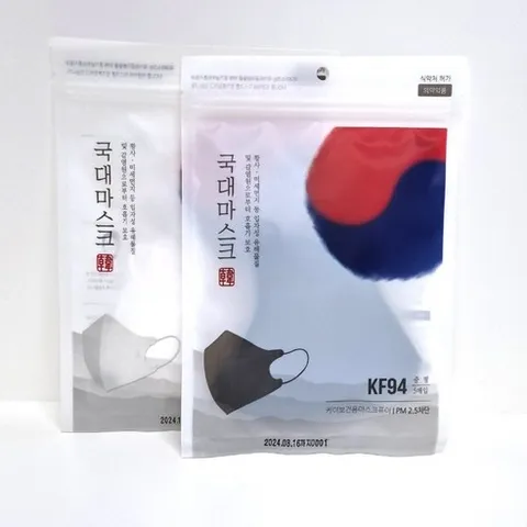 국대마스크 KF94 2D 새부리형 세부리형 흰색 대형, 4개