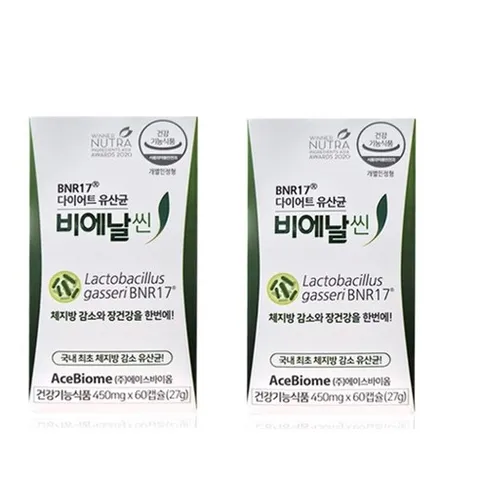 유산균 김희선 bni17 비엔나17 bmr17 모유 후기 효능 2개월분 DJ, 유산균 김희선 bni17 비엔나17 bmr17 모유 후