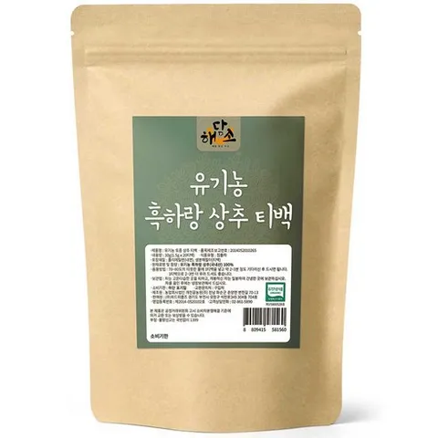 해담소 유기농 흑하랑 상추차 락투신 효능 숙면 수면 꿀잠, 1.5g, 1.5g, 1개, 20개입