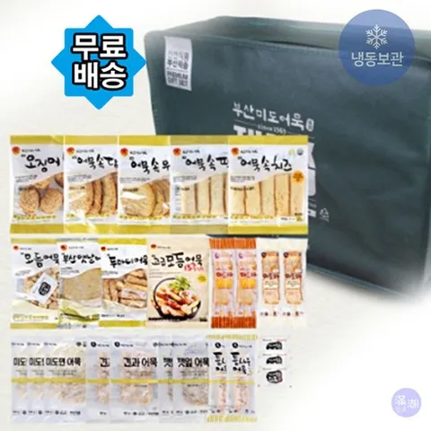 [냉동]부산미도어묵 프리미엄 15종 25팩 추석 설 명절선물세트3.4KG