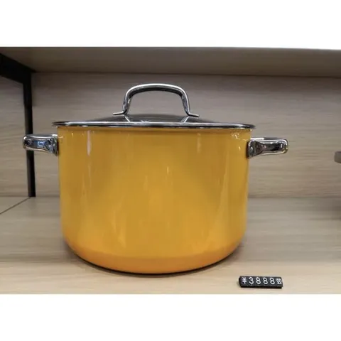 실리트 실라간 냄비 레드 4종 편수세트 컴팩트 독일산 Passion 4 4set, 옐로우 24cm 6 5리터