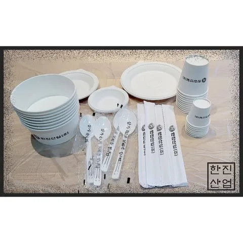 친환경 상조용품 200인분 x 20박스, 20개