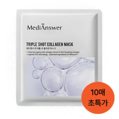[메디앤서] 트리플 샷 콜라겐 마스크 스킨부스터 에이징 마스크팩, 1개, 10개입