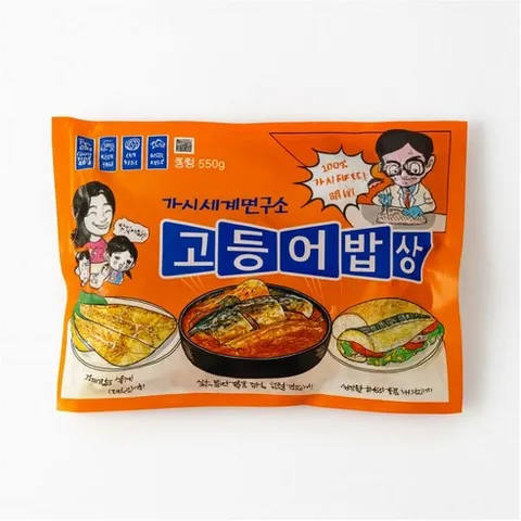 가시제거연구소고등어밥상가시없는 순살 오렌지 고등어, 1개, 550g